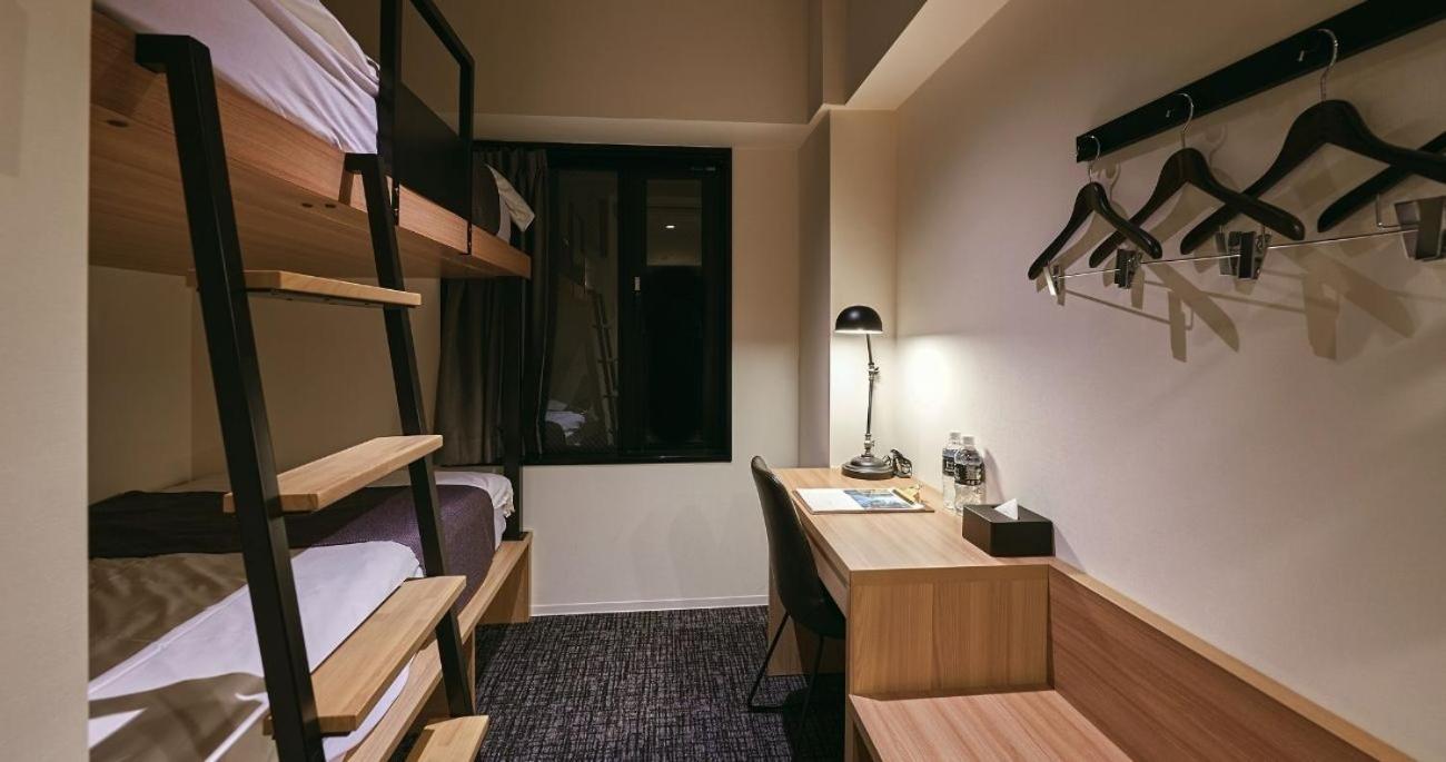 Tune Hotel Kyōto